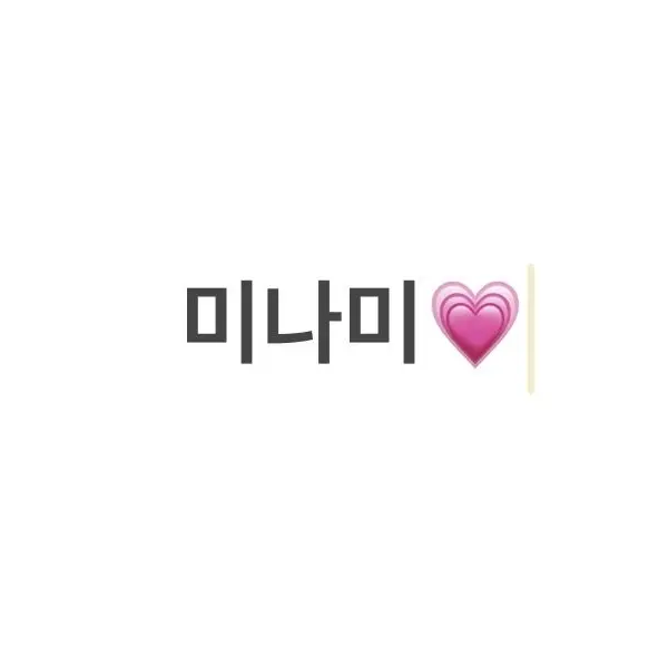 SolemnDaug3153의 리센느