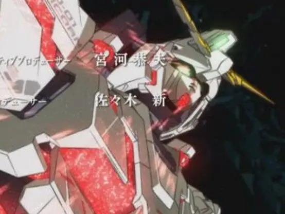 Profile image of Unicorn Gundam