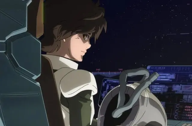 Profile image of Banagher Links