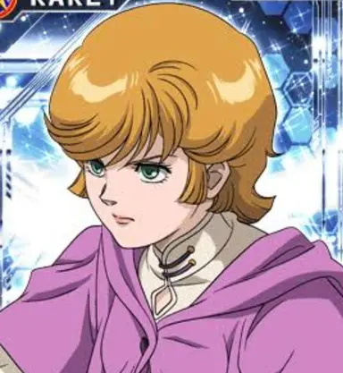 Profile image of Audrey Burn