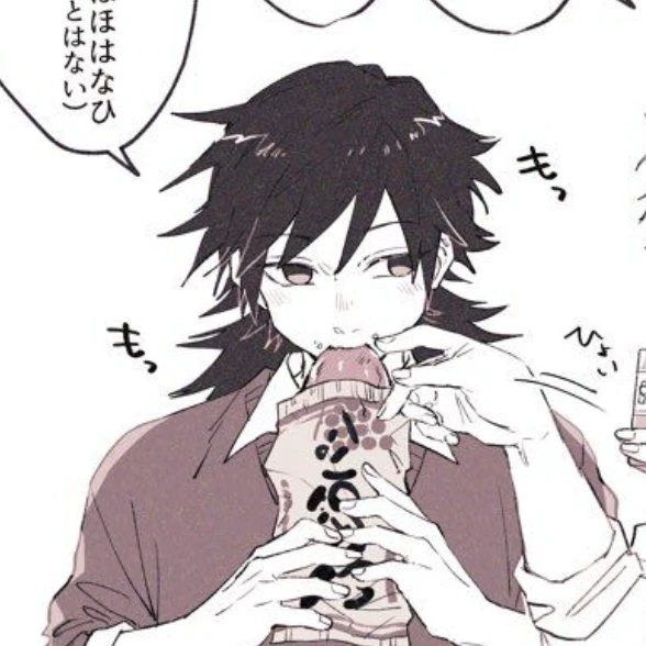 冨岡義勇