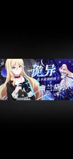 Profile image of デュランダル