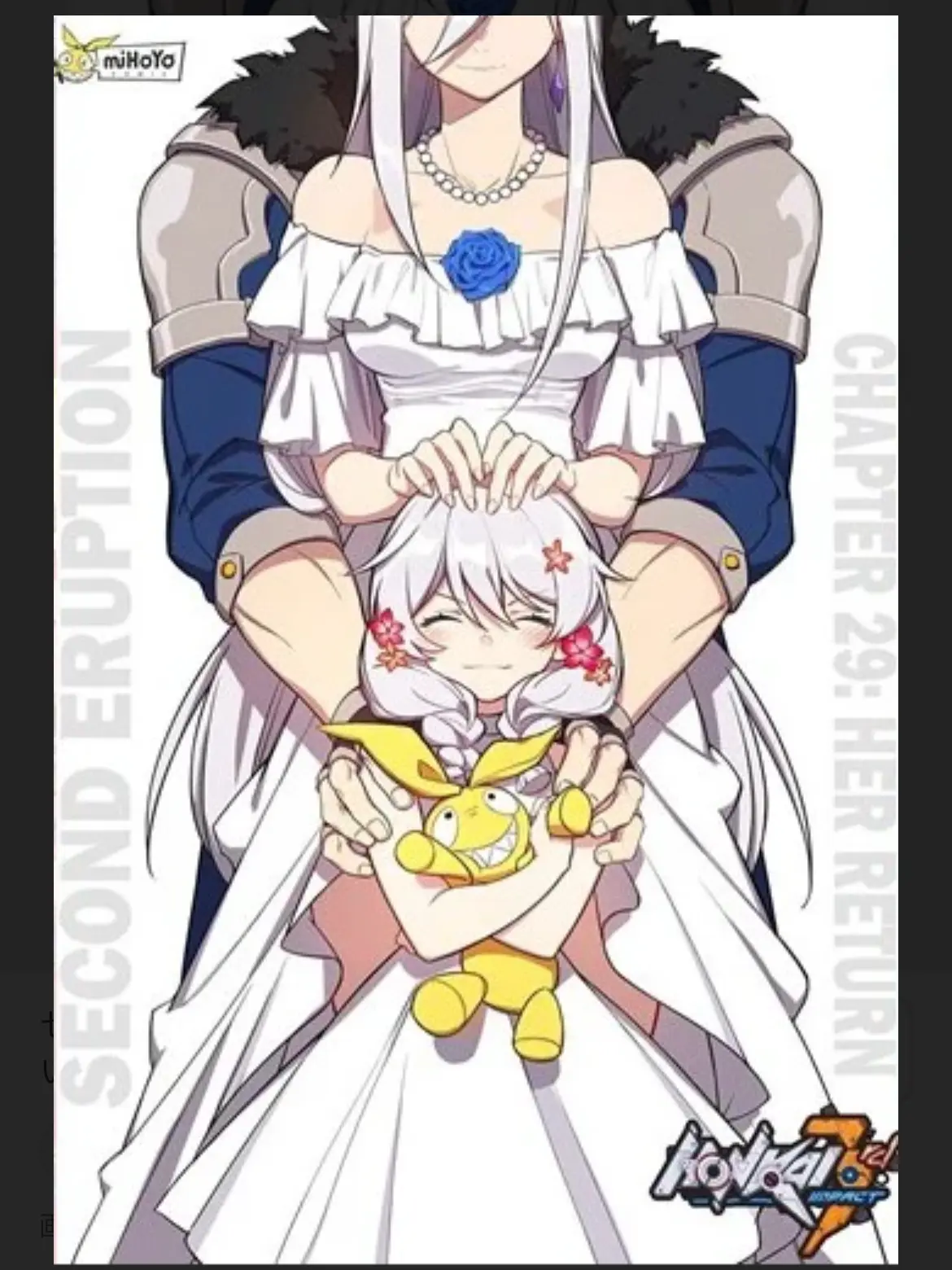 PointyBog9727의 カスラナ家