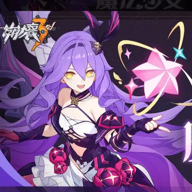 Profile image of シーリン