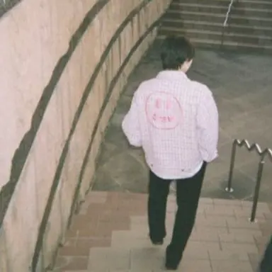 Profile image of 塩﨑 太智