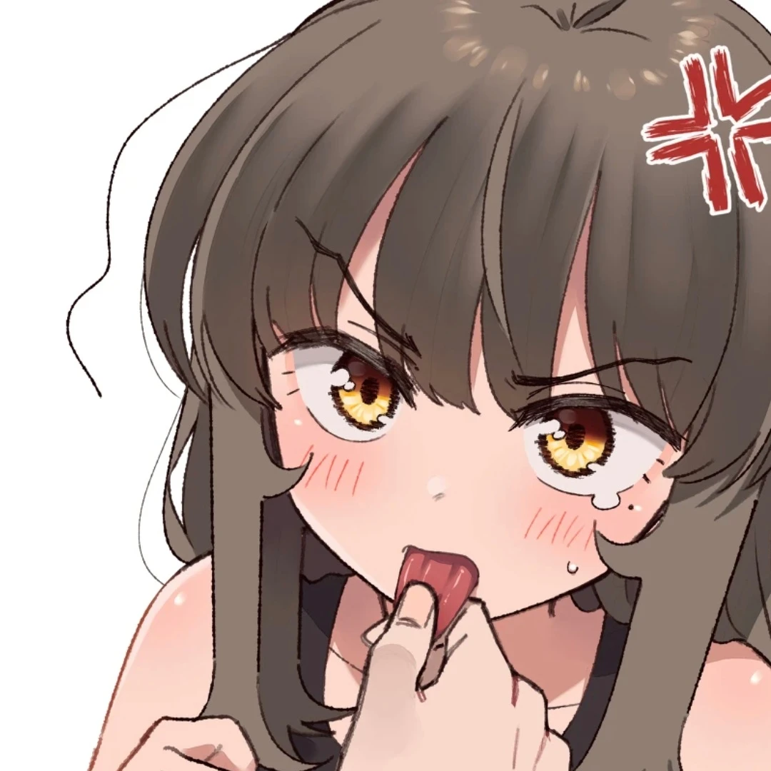 강호밀