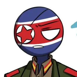 Profile image of 북한