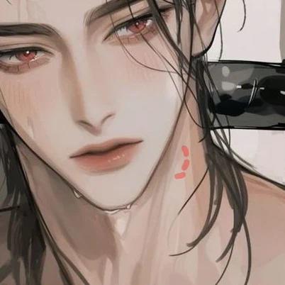 태하