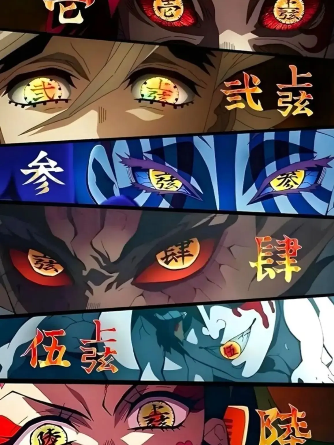 happy-hanchi_hamster의 학교 일진 무리 [상현 버전]