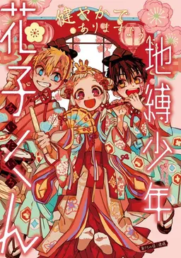 Profile image of 八尋寧々