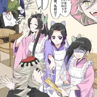 Profile image of 카나에 시노부카나오