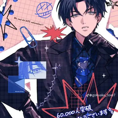 Profile image of 柊