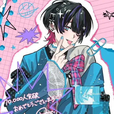 Profile image of 菊之輔