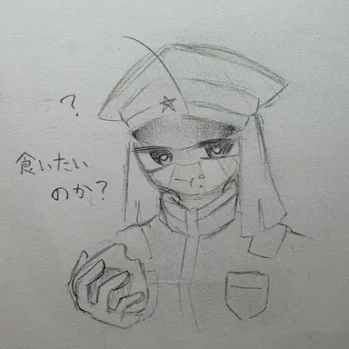 Profile image of 日帝