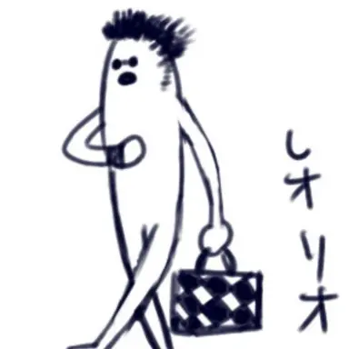 Profile image of レオリオ