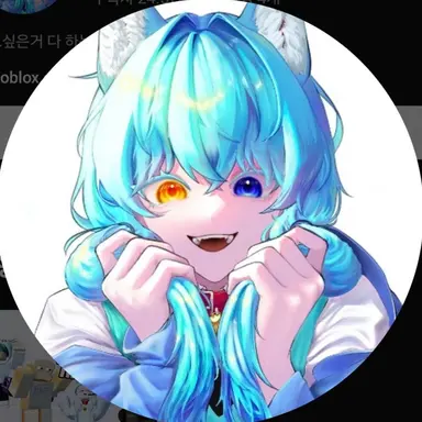 Profile image of 료미