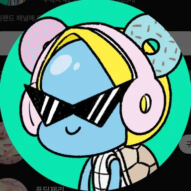 Profile image of 로희