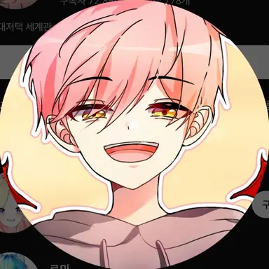 Profile image of 집사