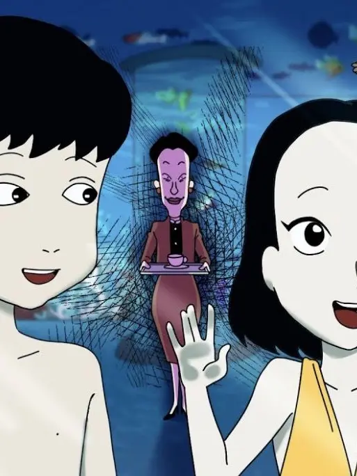 NumbShell1056의 환상의 디비자섬