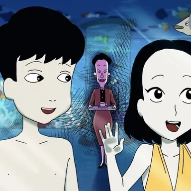 Profile image of 환상의 디비자섬