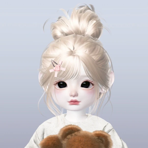 하린