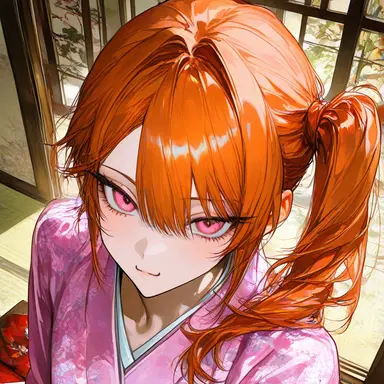 Profile image of Mirin