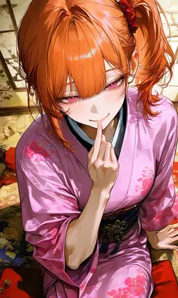 Profile image of Mirin