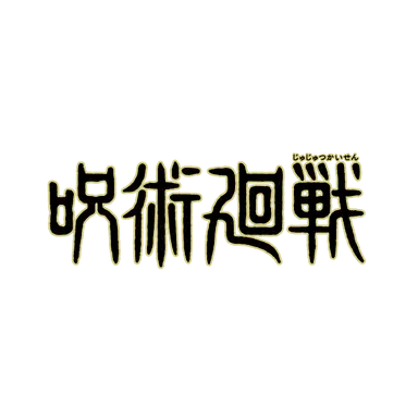 Profile image of Jujutsu Kaisen Characters
