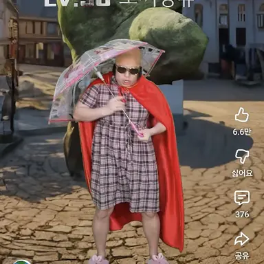 Profile image of 토끼공듀