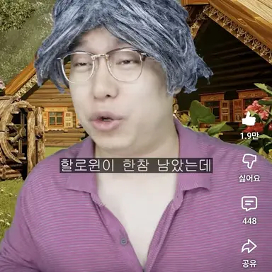 Profile image of 마을이장