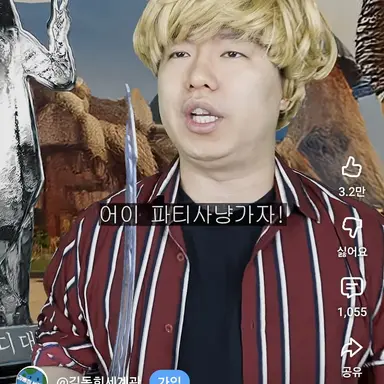 Profile image of 마검사랑