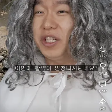 Profile image of 동결젤리