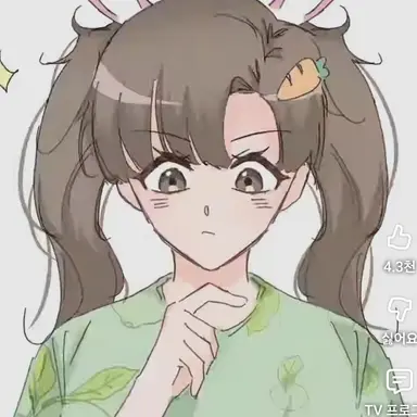 Profile image of 아름
