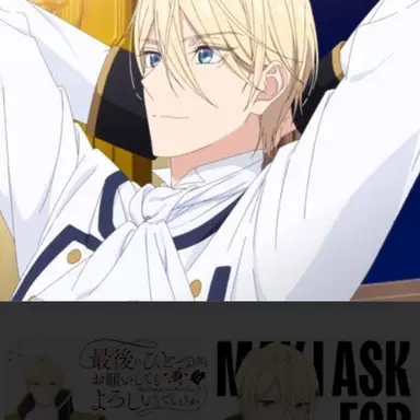 Profile image of ジュリアス