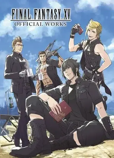 Profile image of Final fantasy 15