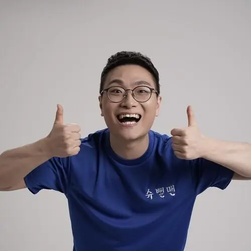 RancidStage2803의 동욱이 형
