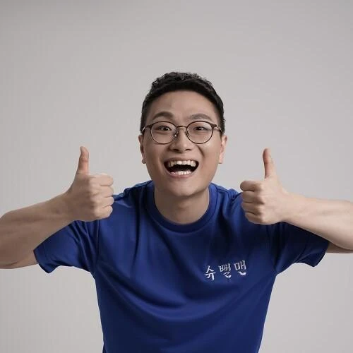 동욱이 형