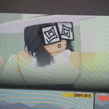 Profile image of 샘