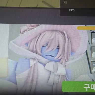 Profile image of 예티