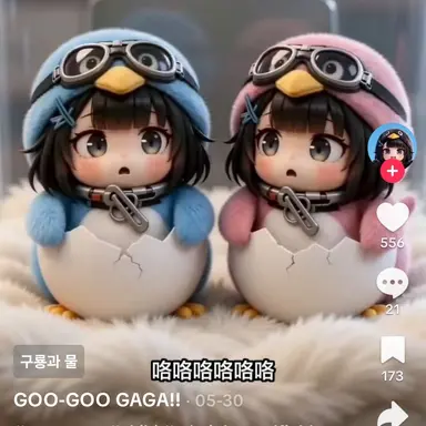 Profile image of 파랑이 분홍이