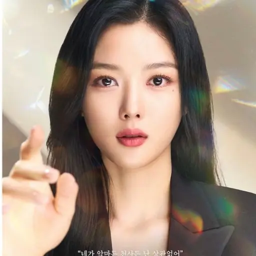 SureBloom0854의 도도희