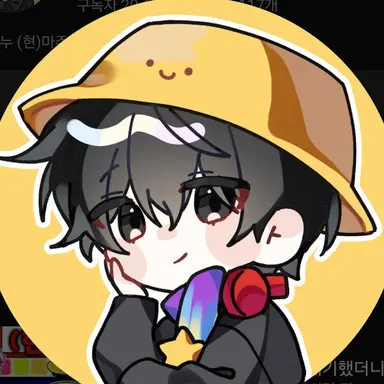 Profile image of 마주