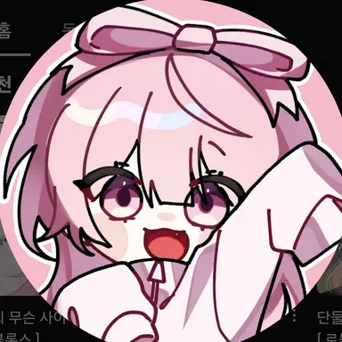 Profile image of 네즈