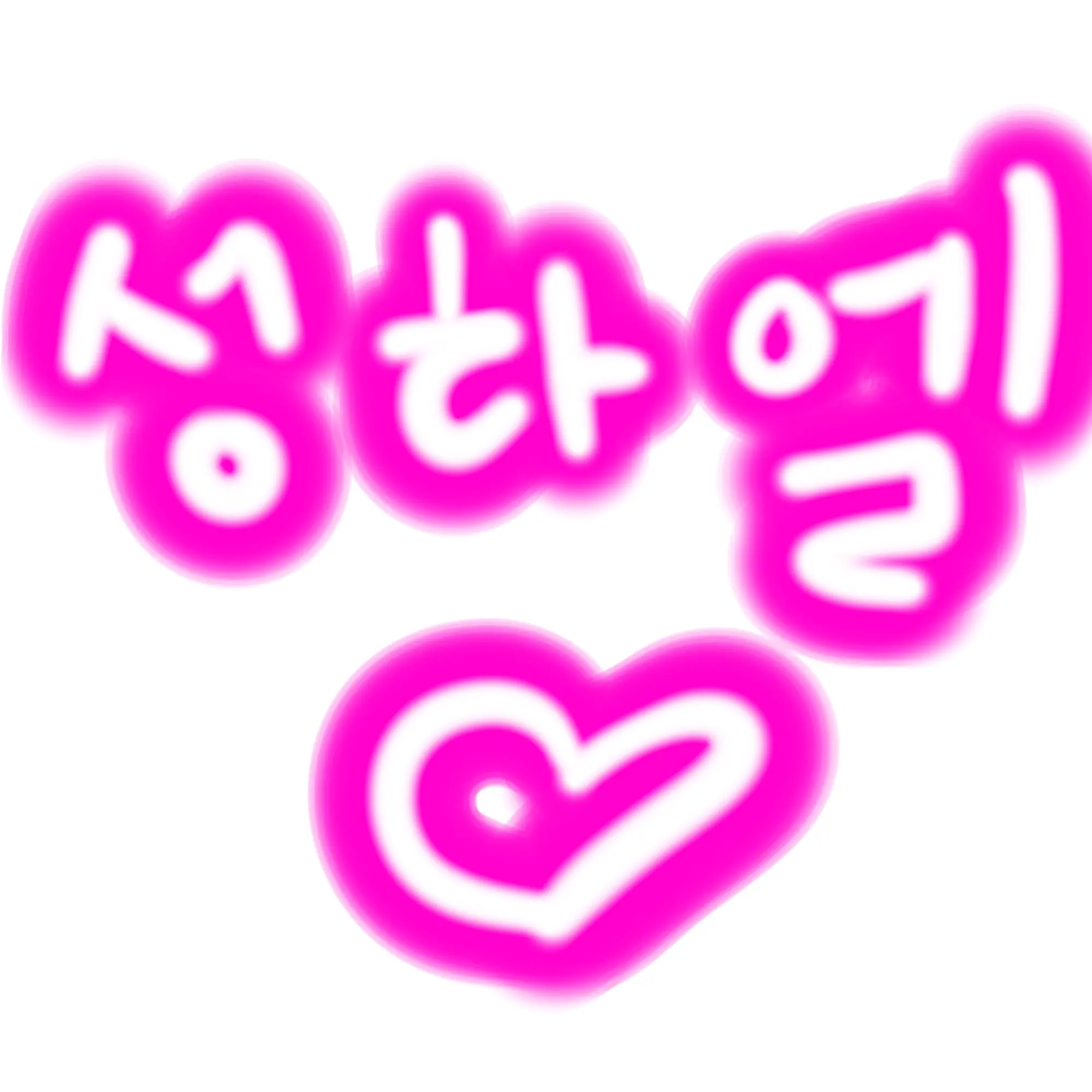 MorbidHuman9790의 전학생이 유기사한테 반해버렸다???