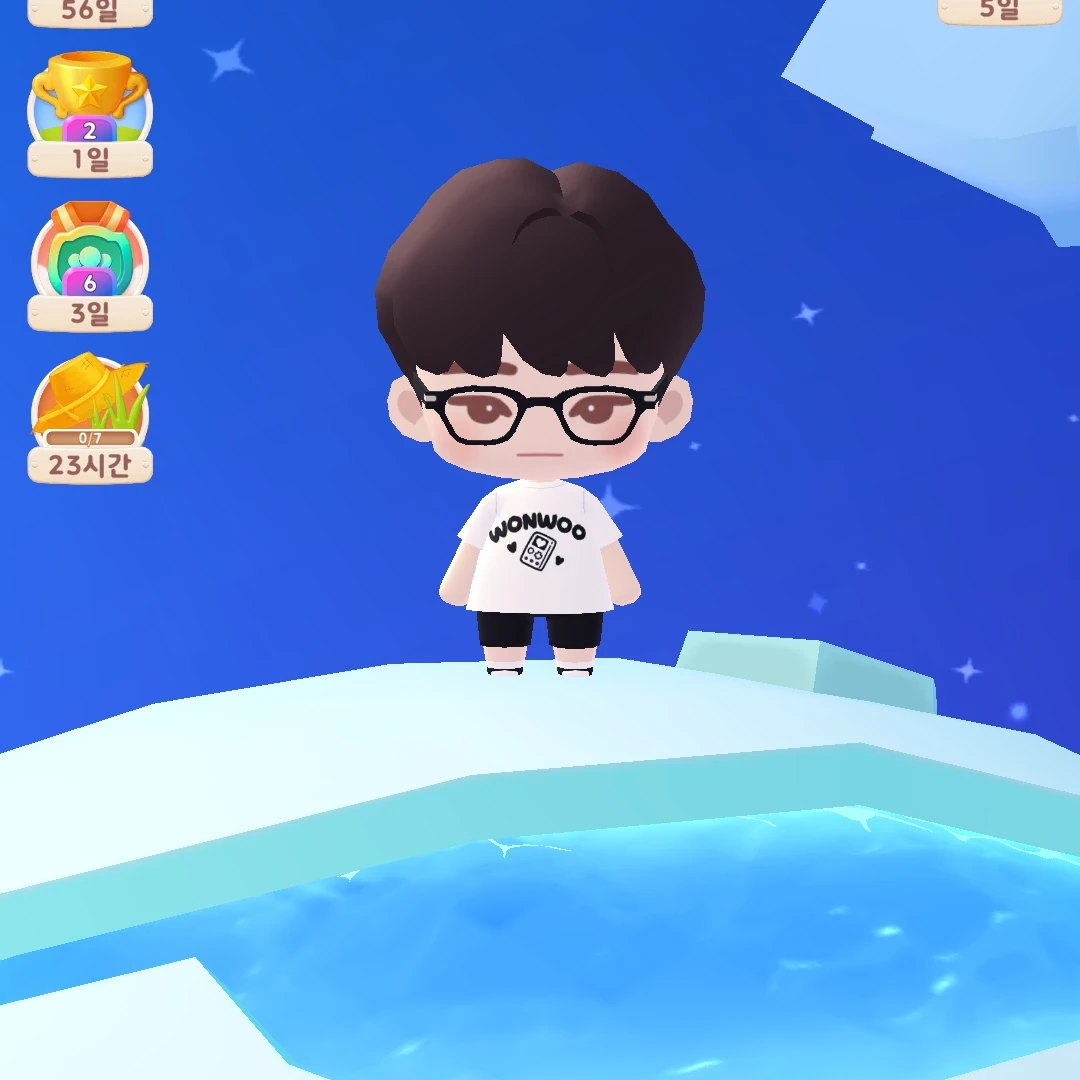 이가람