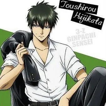 Profile image of Toshiro Hijikata