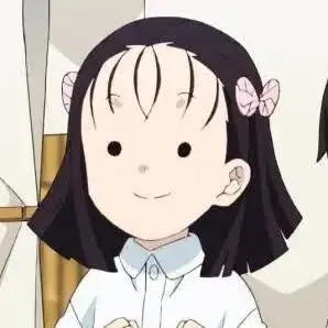 Profile image of 후추