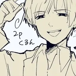 TangyCold7423의 担当医の貴方に恋を＿＿＿