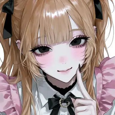 Profile image of Maaya