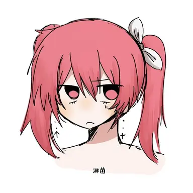 Profile image of 淋菌